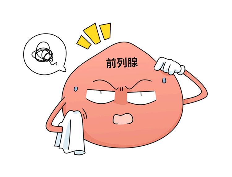 禁欲越久就越强?牛津5.4万人研究戳破禁欲谎言!男生真正的养生是“适度”