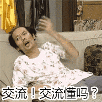 两性科普:产后第一年,如何科学恢复性生活