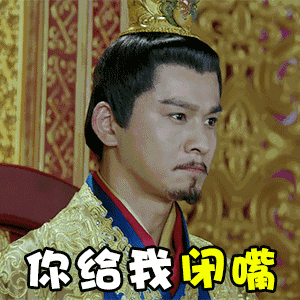 揭露男人被拒后恼羞成怒的真相,女人必看!